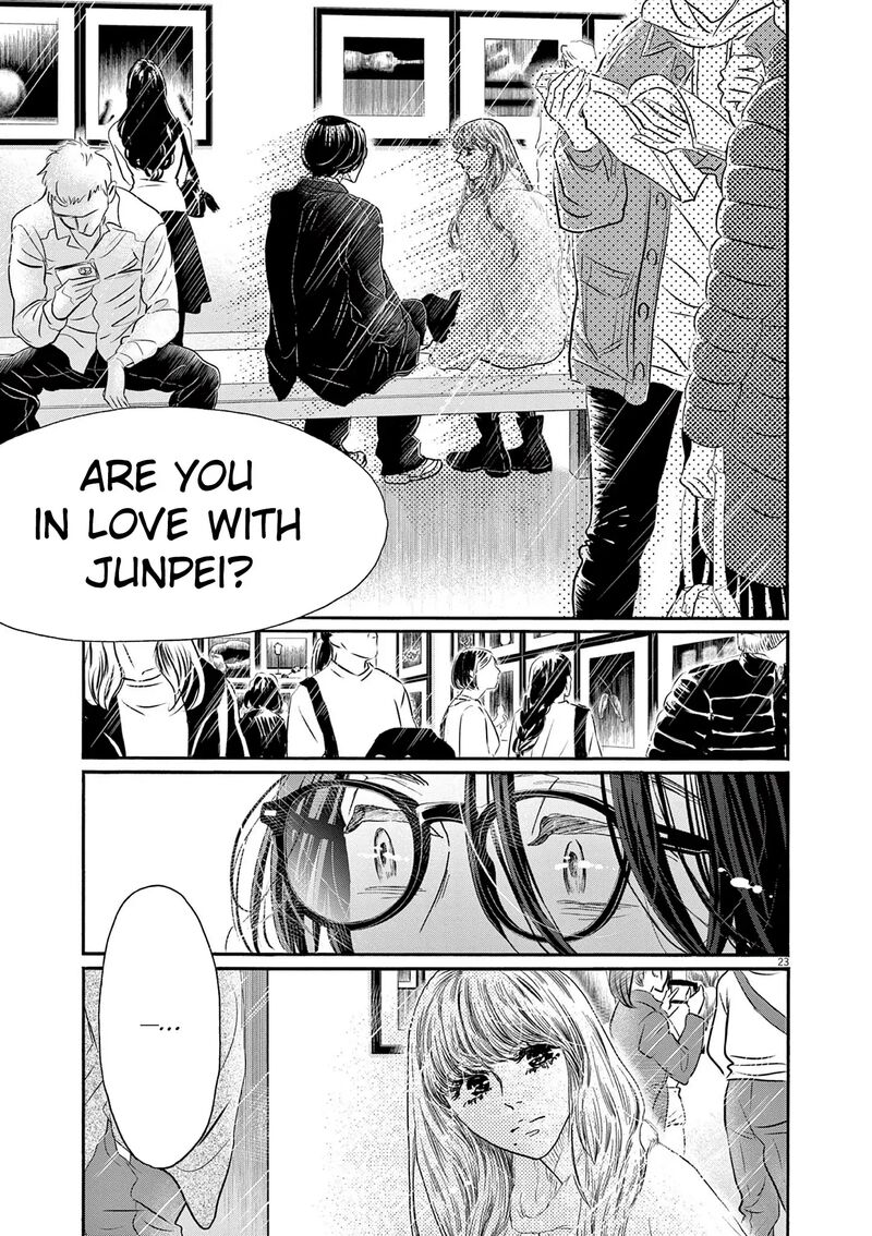 Dance Dance Danseur 191 23