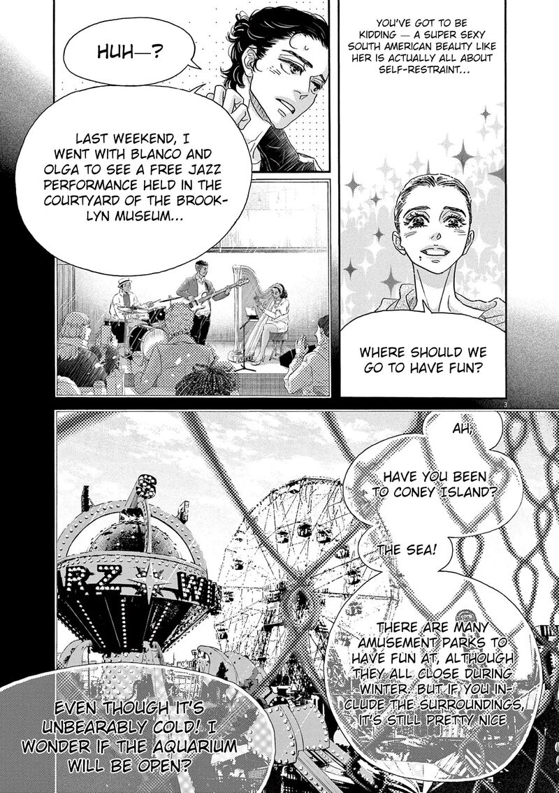 Dance Dance Danseur 191 3