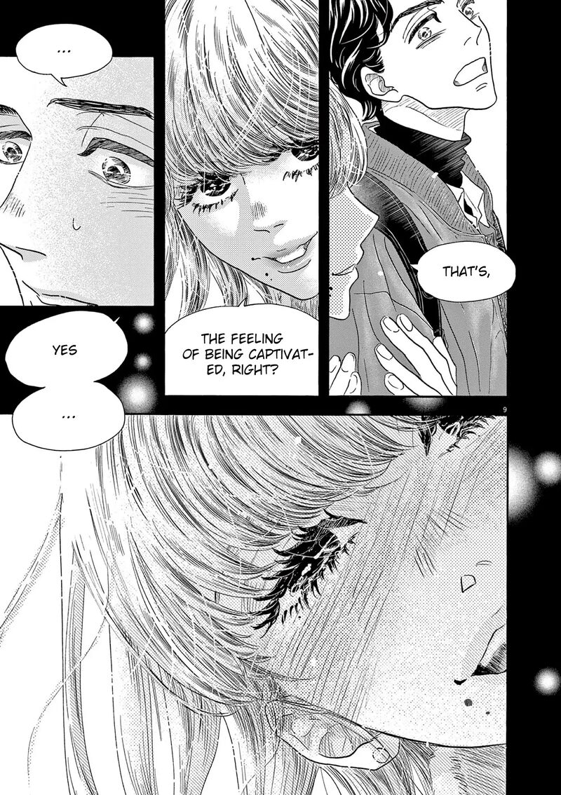 Dance Dance Danseur 191 9