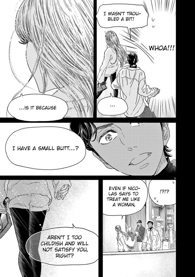 Dance Dance Danseur 192 10