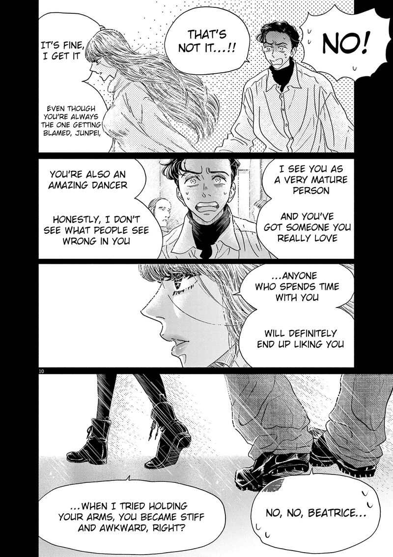 Dance Dance Danseur 192 11