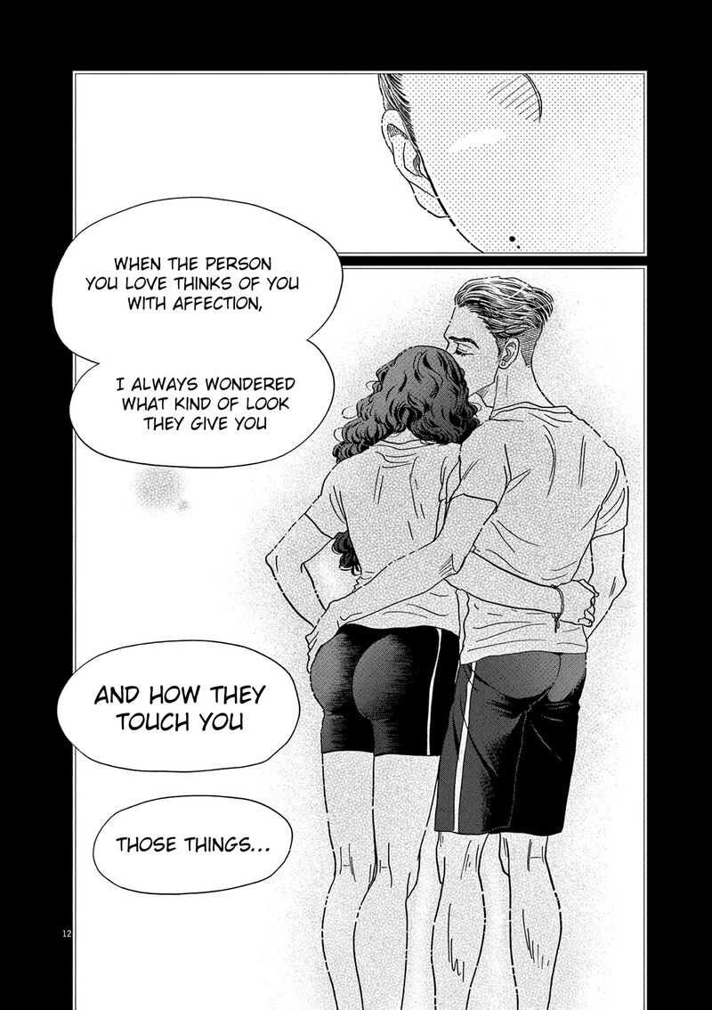 Dance Dance Danseur 192 13