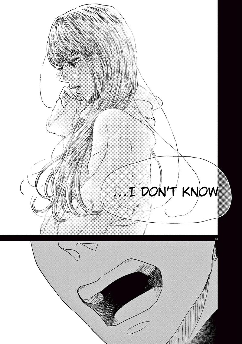 Dance Dance Danseur 192 14