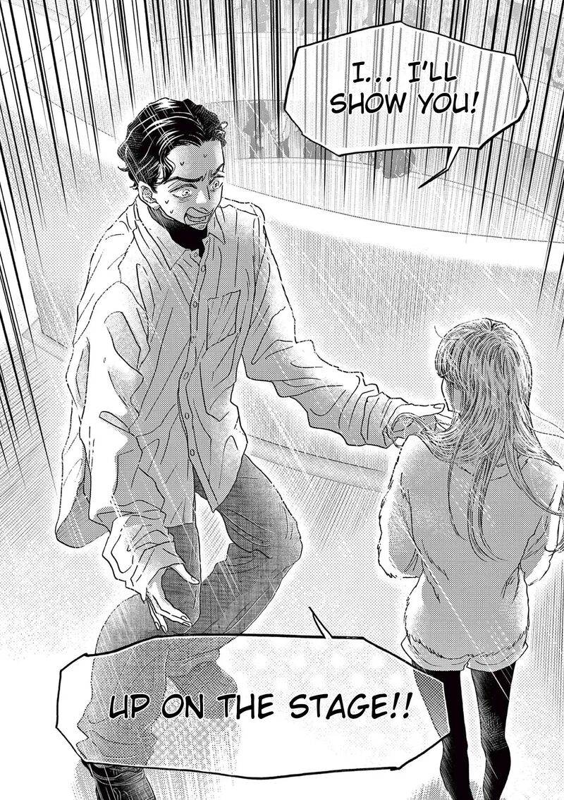 Dance Dance Danseur 192 15