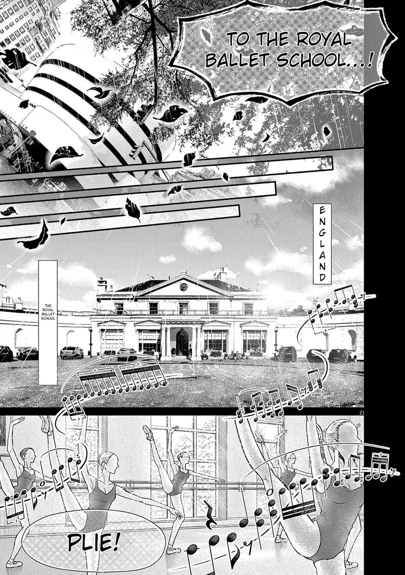 Dance Dance Danseur 192 22