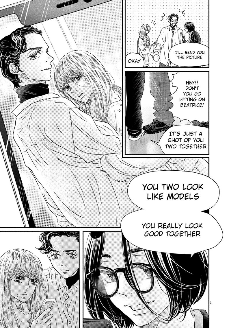 Dance Dance Danseur 192 4