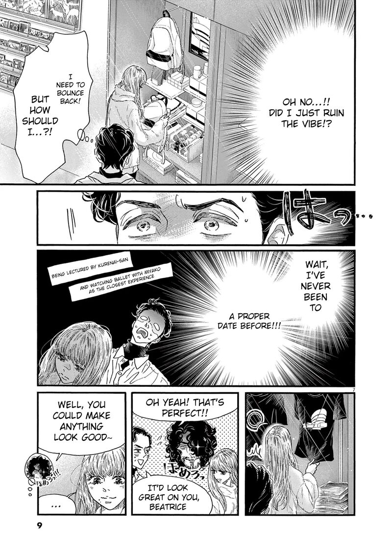 Dance Dance Danseur 192 8