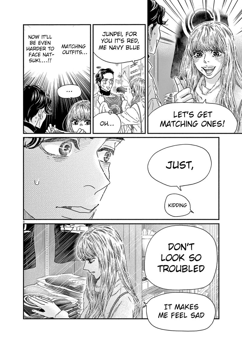 Dance Dance Danseur 192 9