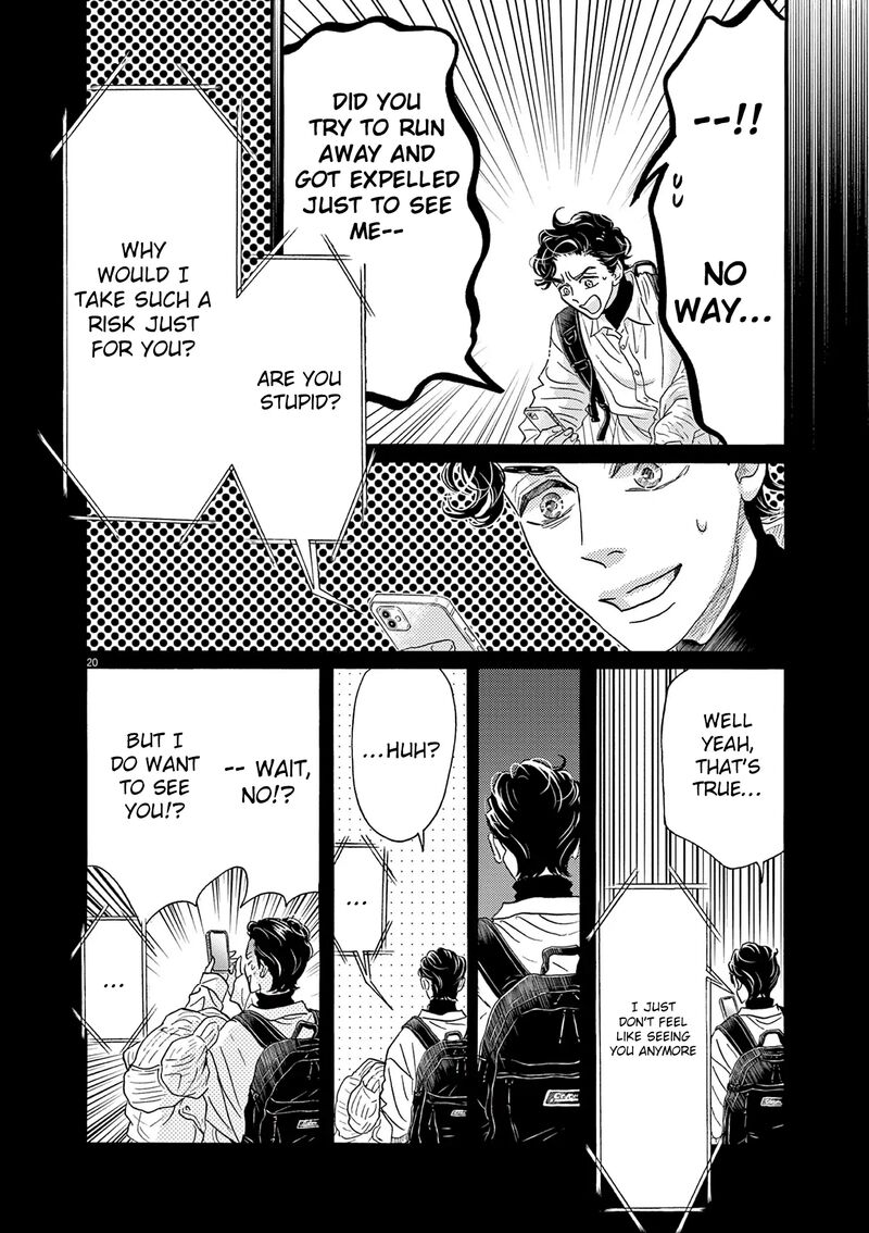 Dance Dance Danseur 193 20