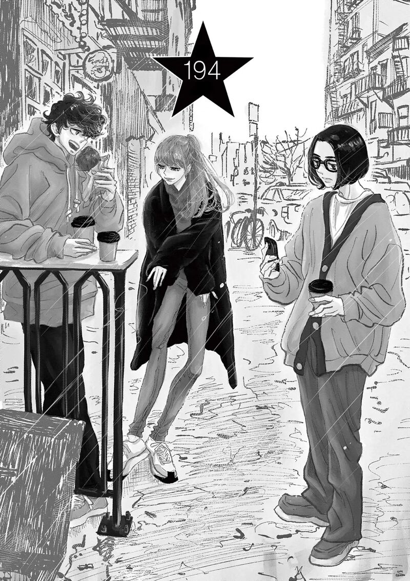 Dance Dance Danseur 194 1