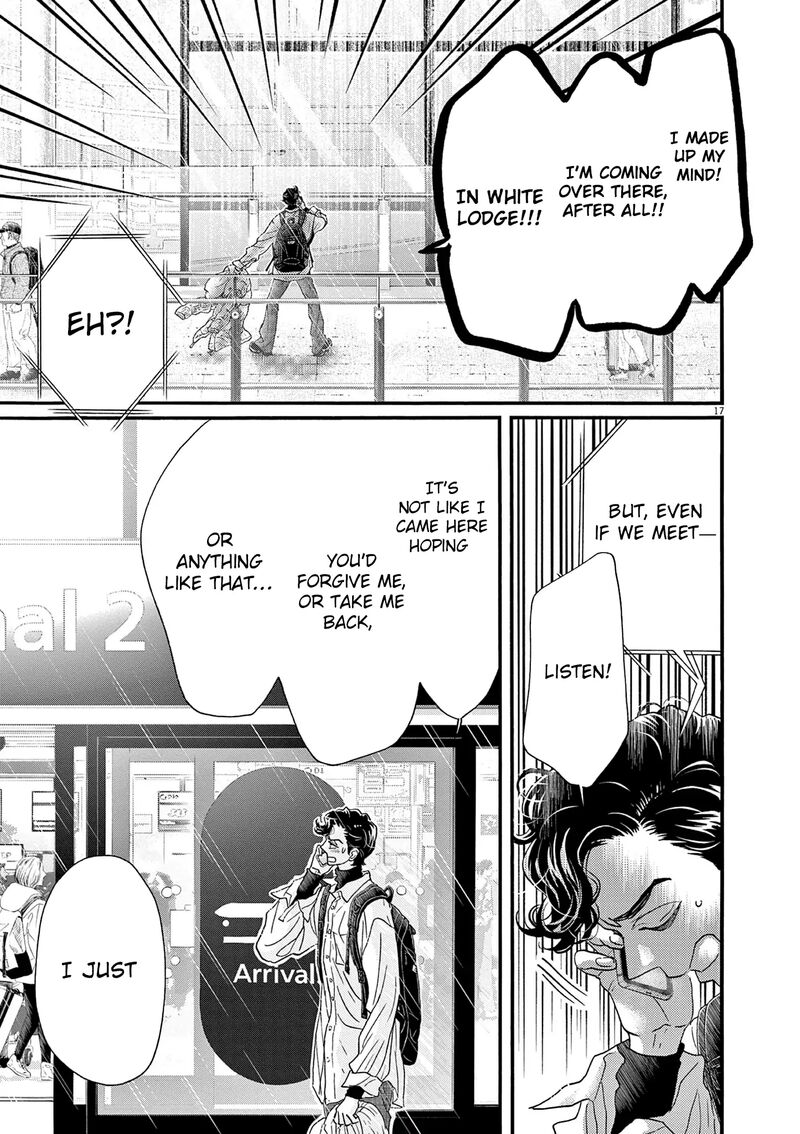 Dance Dance Danseur 194 17