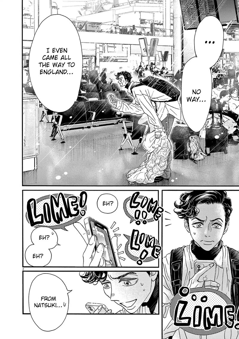 Dance Dance Danseur 194 2