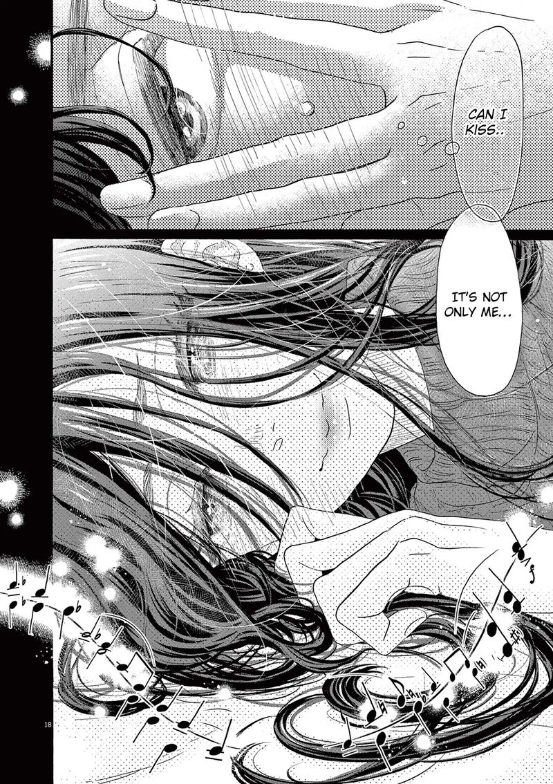 Dance Dance Danseur 195 17