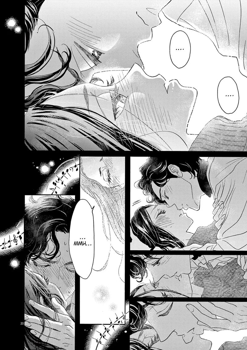 Dance Dance Danseur 195 19