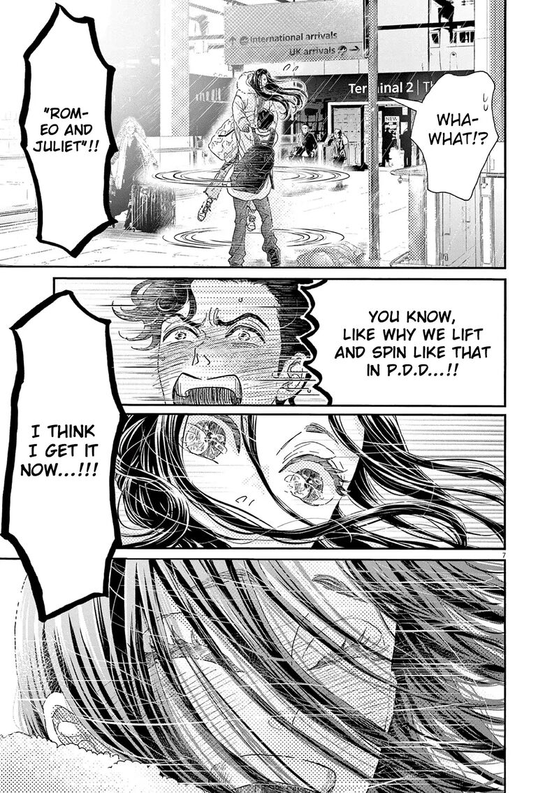 Dance Dance Danseur 195 6