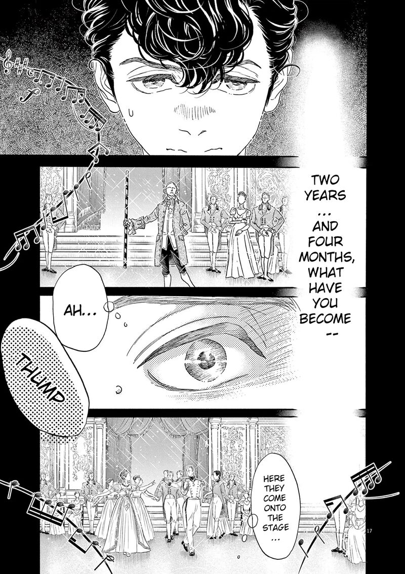 Dance Dance Danseur 196 17