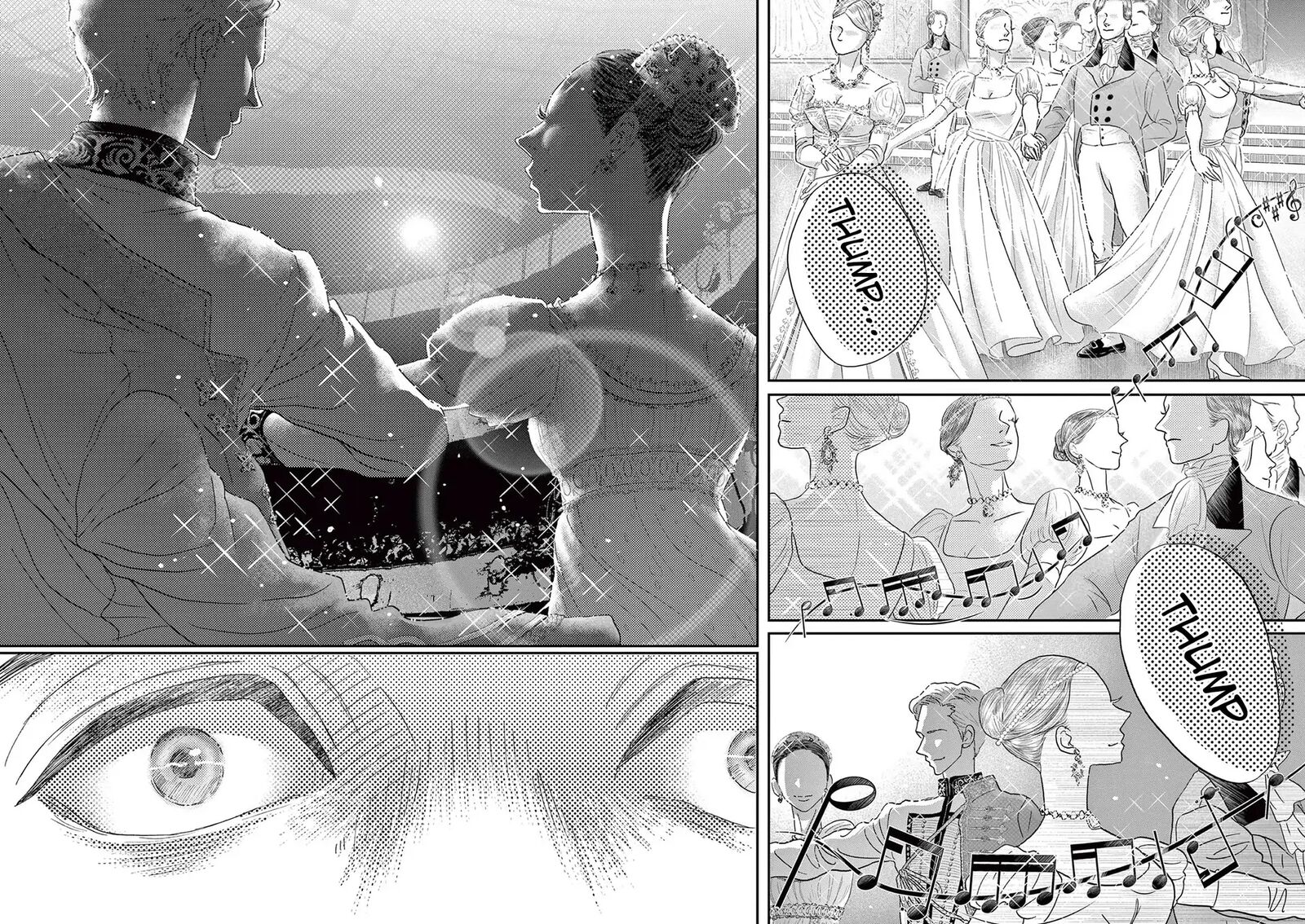 Dance Dance Danseur 196 18