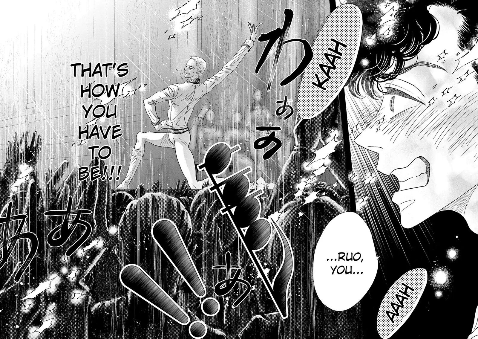 Dance Dance Danseur 197 18