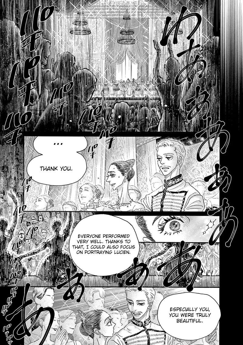 Dance Dance Danseur 199 14