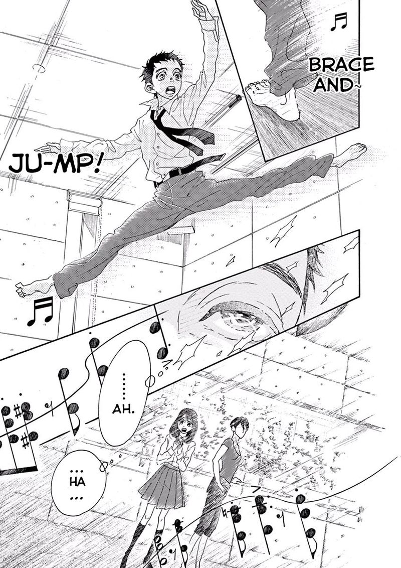 Dance Dance Danseur 2 13