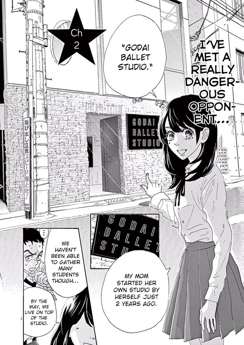 Dance Dance Danseur 2 2