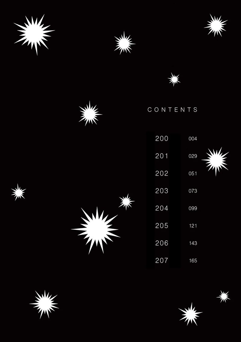 Dance Dance Danseur 200 2