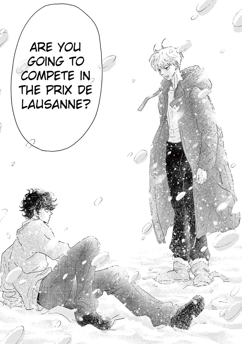 Dance Dance Danseur 200 22