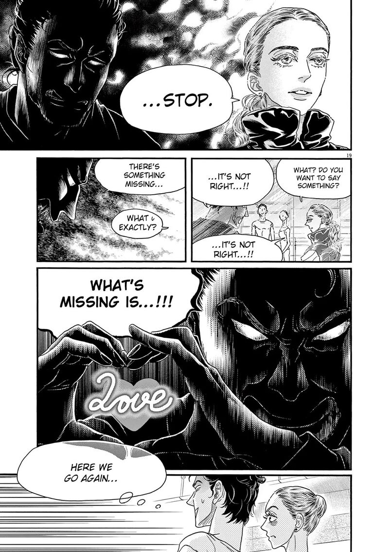 Dance Dance Danseur 201 19