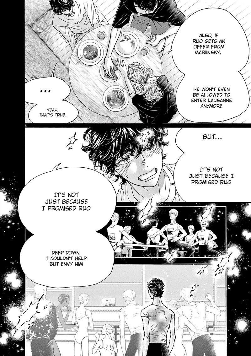 Dance Dance Danseur 201 8