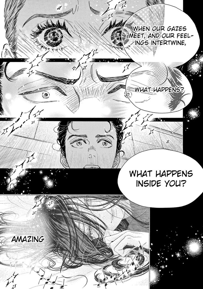 Dance Dance Danseur 202 15