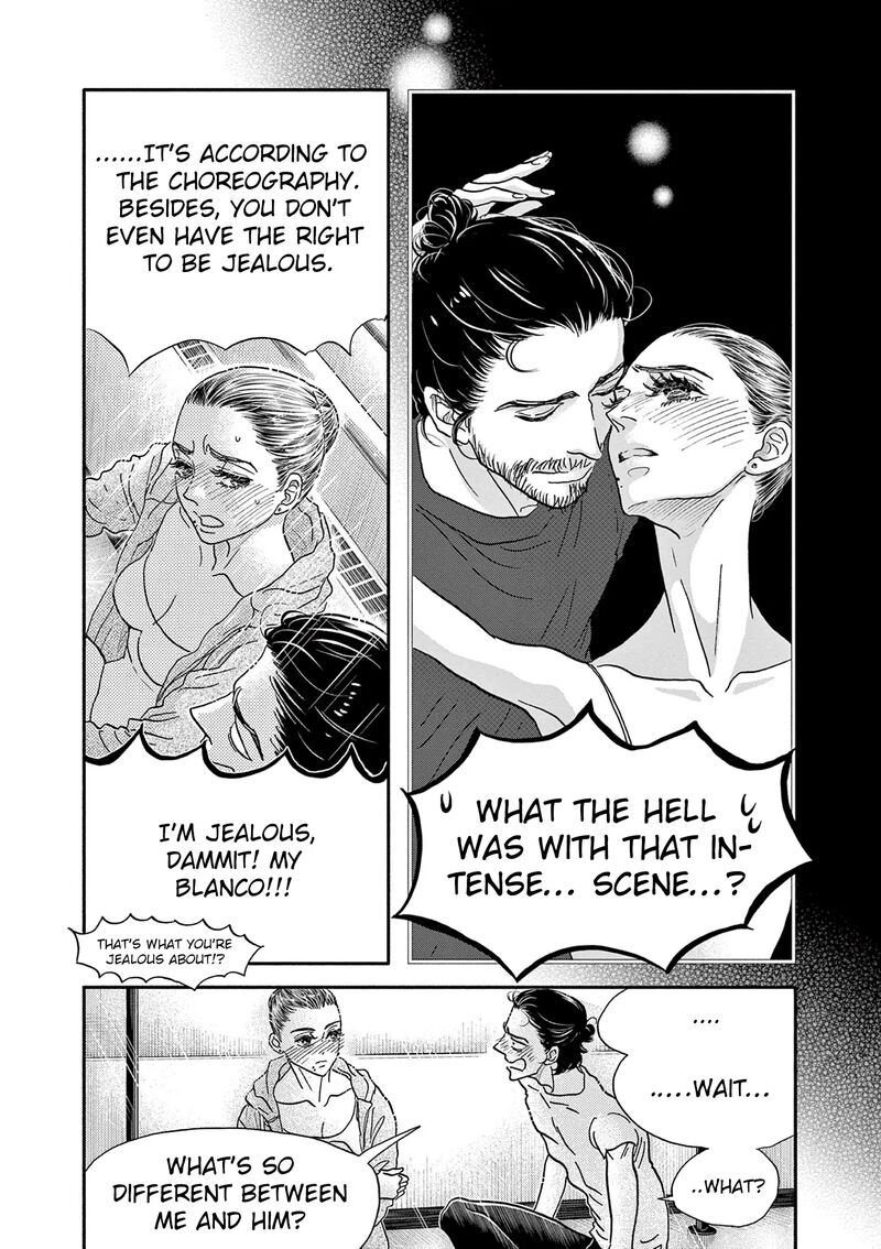 Dance Dance Danseur 203 8