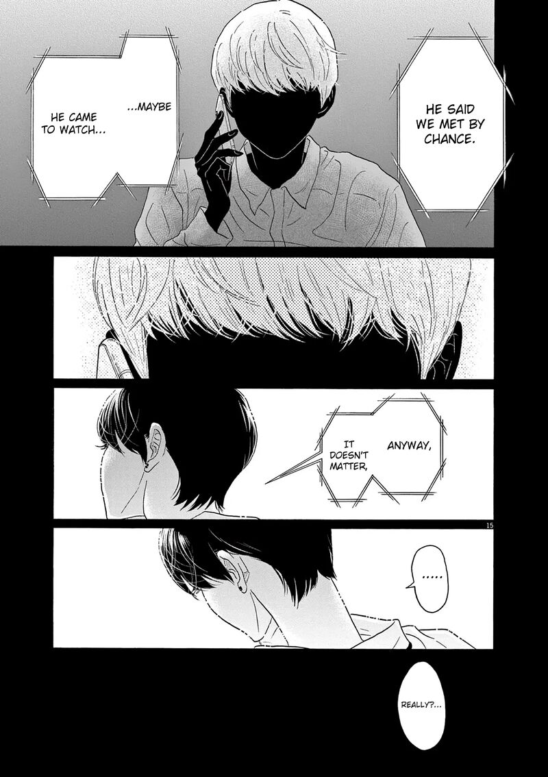 Dance Dance Danseur 204 15