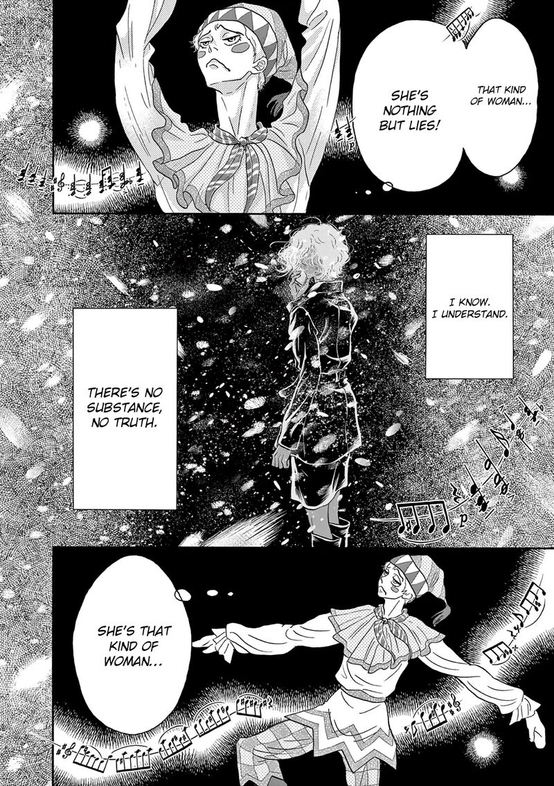 Dance Dance Danseur 204 18