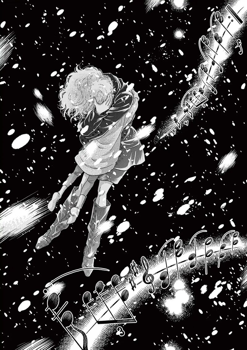 Dance Dance Danseur 204 21