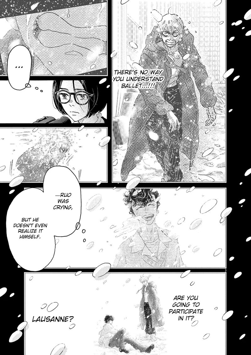 Dance Dance Danseur 204 3