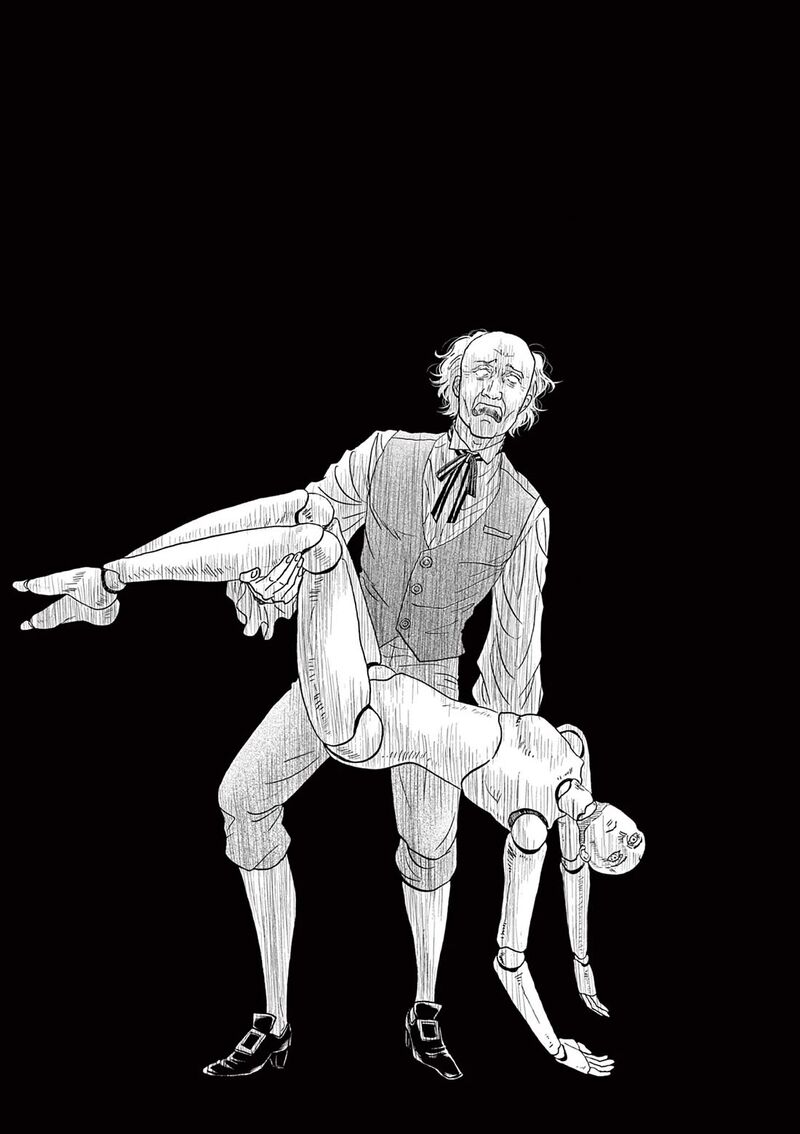 Dance Dance Danseur 207 19