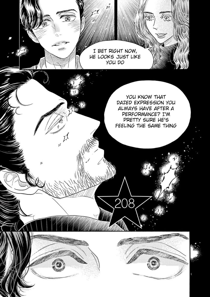 Dance Dance Danseur 208 1