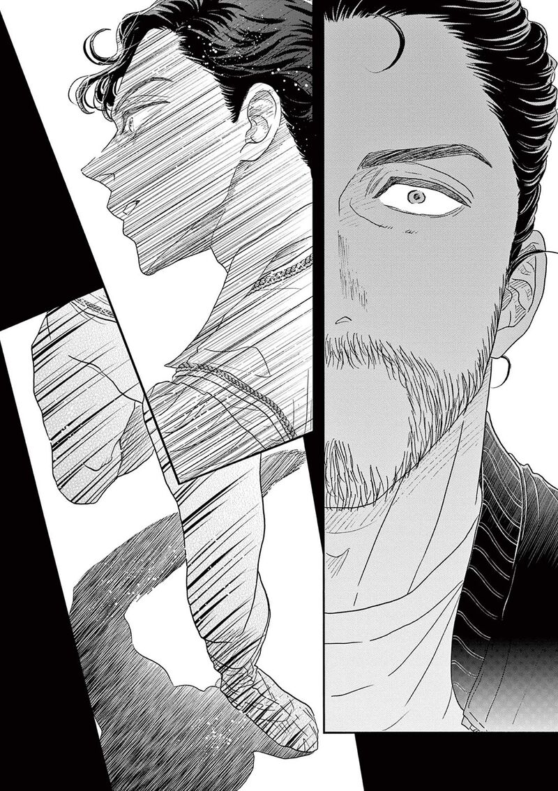 Dance Dance Danseur 209 10