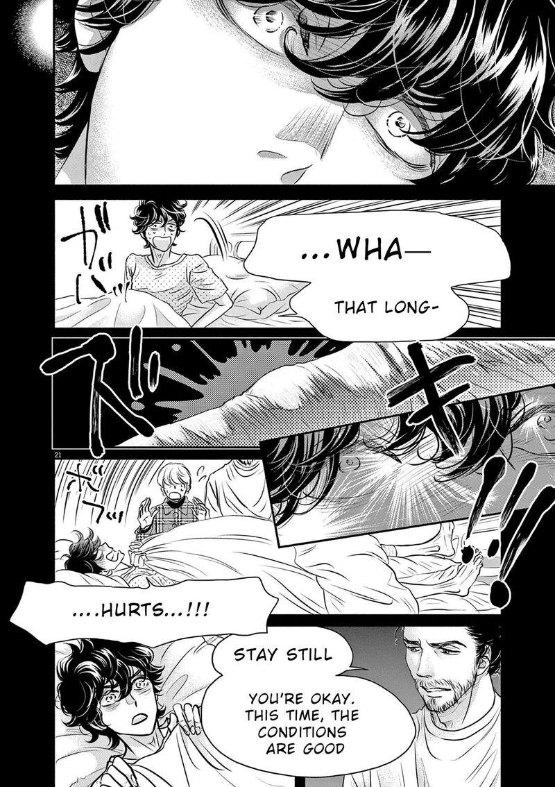 Dance Dance Danseur 210 21