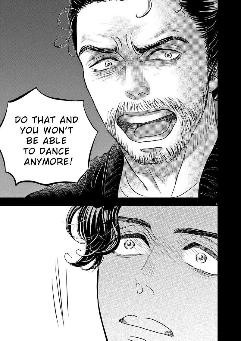 Dance Dance Danseur 210 4