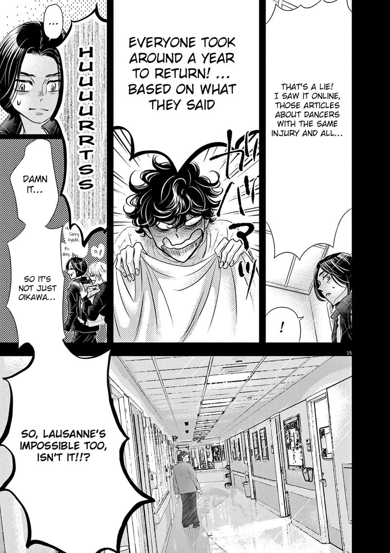 Dance Dance Danseur 211 15