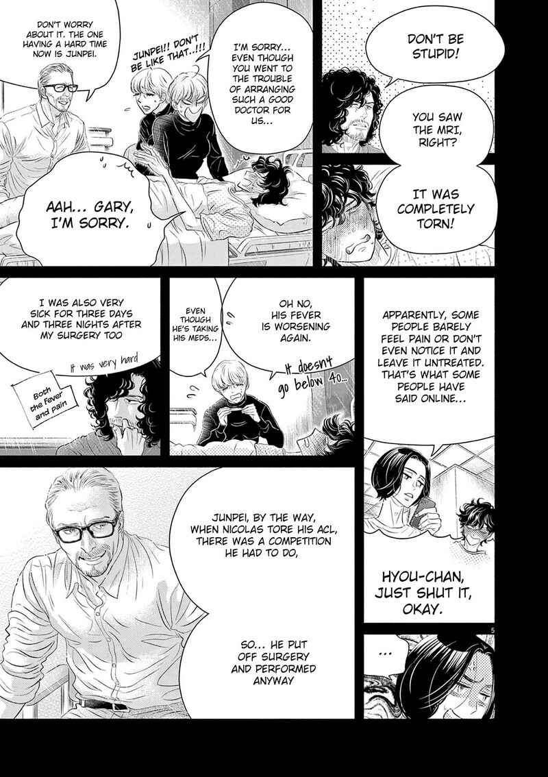 Dance Dance Danseur 211 5