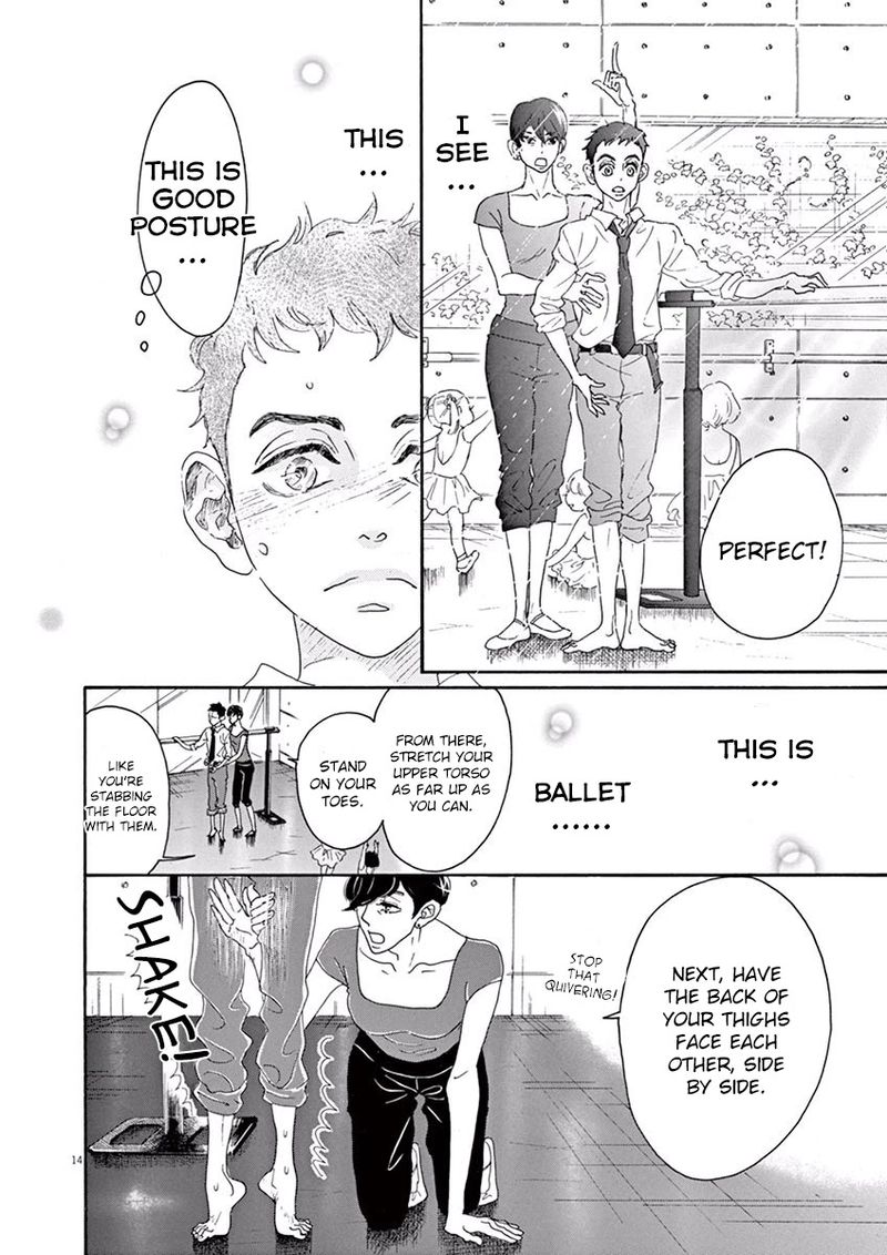 Dance Dance Danseur 3 14