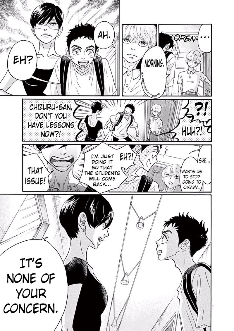 Dance Dance Danseur 34 3