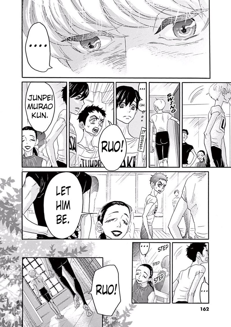 Dance Dance Danseur 40 2