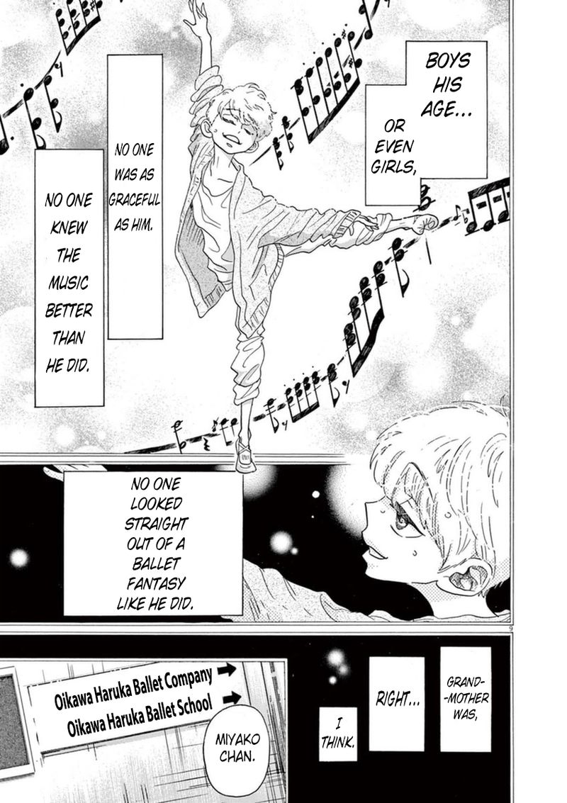 Dance Dance Danseur 44 9