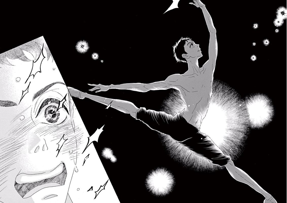 Dance Dance Danseur 5 16
