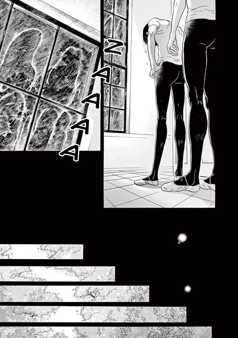 Dance Dance Danseur 51 18