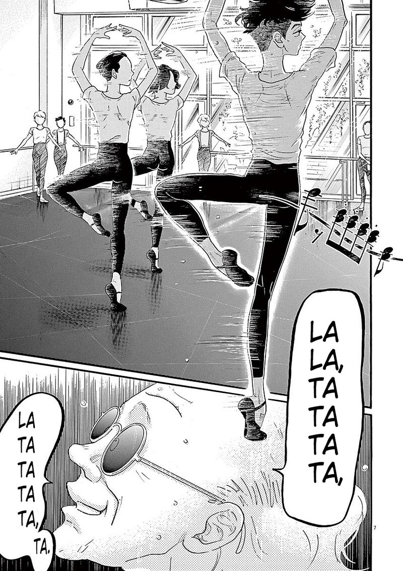 Dance Dance Danseur 53 7