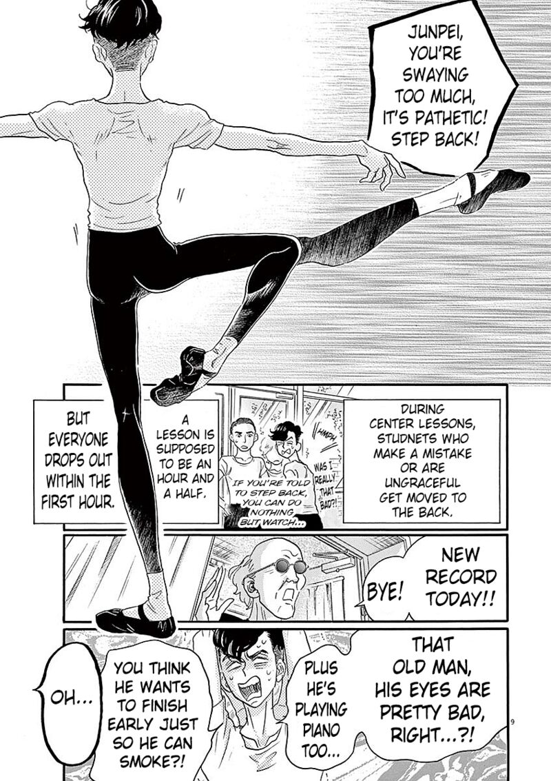 Dance Dance Danseur 53 9